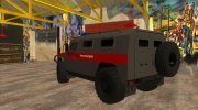 ГАЗ-233136 Росгвардия СБМ Тигр-М для GTA San Andreas миниатюра 4