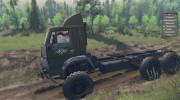 КамАЗ 4310 GS for Spintires 2014 miniature 2