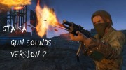 GUN Sounds v2 для GTA San Andreas миниатюра 1