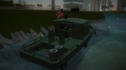 Patrol Boat River 3 Mark 2 для GTA Vice City миниатюра 3