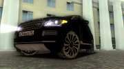 Range Rover SVA for GTA San Andreas miniature 5