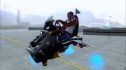 Moto Jet для GTA San Andreas миниатюра 1