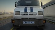 ЗиЛ 5301 Бычок Автоэвакуатор МВД России para GTA San Andreas miniatura 3