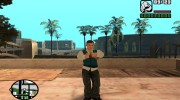 Гэри Смит из игры Bully para GTA San Andreas miniatura 4