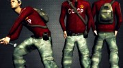 Русский патриот для GTA San Andreas миниатюра 1