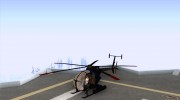 AH-6C Little Bird для GTA San Andreas миниатюра 1