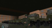 Солдат Российской Армии для GTA Vice City миниатюра 2