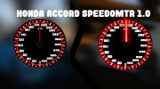 Honda Accord Speedometr 1.0 for GTA San Andreas miniature 1