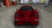 Ferrari F50 FBI для GTA San Andreas миниатюра 5