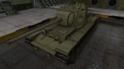 Скин с надписью для КВ-4 для World Of Tanks миниатюра 1