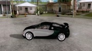 Bugatti Veyron для GTA San Andreas миниатюра 2