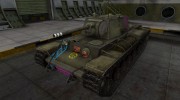 Качественные зоны пробития для КВ-220 для World Of Tanks миниатюра 1