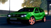 Dacia Duster 2014 para GTA San Andreas miniatura 1