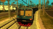Поезда для GTA San Andreas миниатюра 25