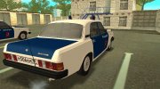 ГАЗ-31029 Московская милиция 90-х for GTA San Andreas miniature 2