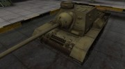 Шкурка для СУ-85И в расскраске 4БО для World Of Tanks миниатюра 1