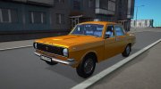 ГАЗ 24-10 Волга Такси СССР для GTA San Andreas миниатюра 1