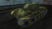 Шкурка для Т-44 для World Of Tanks миниатюра 1