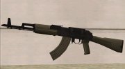 Warface AK-103 Basic para GTA San Andreas miniatura 1