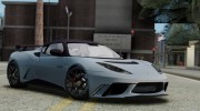 Lotus Evora GTE para GTA San Andreas miniatura 2