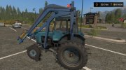 Стогомет МТЗ 80 для Farming Simulator 2017 миниатюра 2