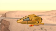 Shuttle V2 mod 1 для GTA San Andreas миниатюра 1