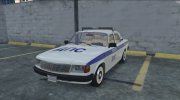 ГАЗ 31029 Полиция для GTA 5 миниатюра 1