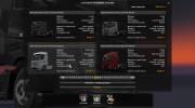 Mercedes Benz New Actros Rework V1.0 для Euro Truck Simulator 2 миниатюра 5