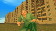 Manhunt 2-Danny Prison Outfit para GTA San Andreas miniatura 8