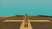 Майор Нечаев из Atomic Heart for GTA San Andreas miniature 1