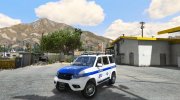 УАЗ Патриот Полиция para GTA 5 miniatura 4