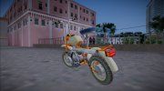 Рига 26 for GTA Vice City miniature 4