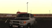 УАЗ 3160 para GTA San Andreas miniatura 2
