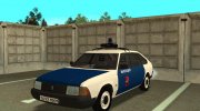 Москвич 2141 Милиция 90-х для GTA San Andreas миниатюра 11