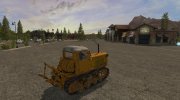 Мод ДТ 75 «Казахстан» версия 1.0.0.0 for Farming Simulator 2017 miniature 4