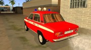 ВАЗ 21011 Пожарная охрана para GTA San Andreas miniatura 4