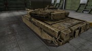 Ремоделинг FV4202 105 для World Of Tanks миниатюра 3