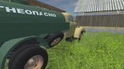 ЗиЛ 150 топливозаправщик v 1.2 para Farming Simulator 2013 miniatura 6