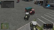 Жесткая сцепка para Farming Simulator 2017 miniatura 4