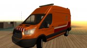 Ford Transit Дорожный мастер РОСАВТОДОР для GTA San Andreas миниатюра 1