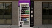Drink Vending v3 for GTA San Andreas miniature 1