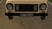 ЛуАЗ-969М v3 para GTA San Andreas miniatura 5