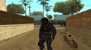 ОМОН-Беркут(Россия) для GTA San Andreas миниатюра 1