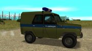 УАЗ 31512 Милиция для GTA San Andreas миниатюра 2