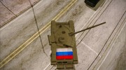 T-90 V1  миниатюра 6