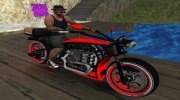 Turbike 4.0 для GTA San Andreas миниатюра 1