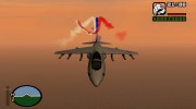 Флаг России за самолетами для GTA San Andreas миниатюра 1