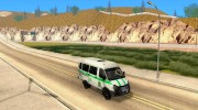 ГАЗель 3302 Бизнес для GTA San Andreas миниатюра 3