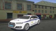 Audi Q 7 Полиция ДПС для GTA San Andreas миниатюра 2