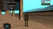 Дегтярёв в улучшенном комбинезоне Закат из S.T.A.L.K.E.R para GTA San Andreas miniatura 4